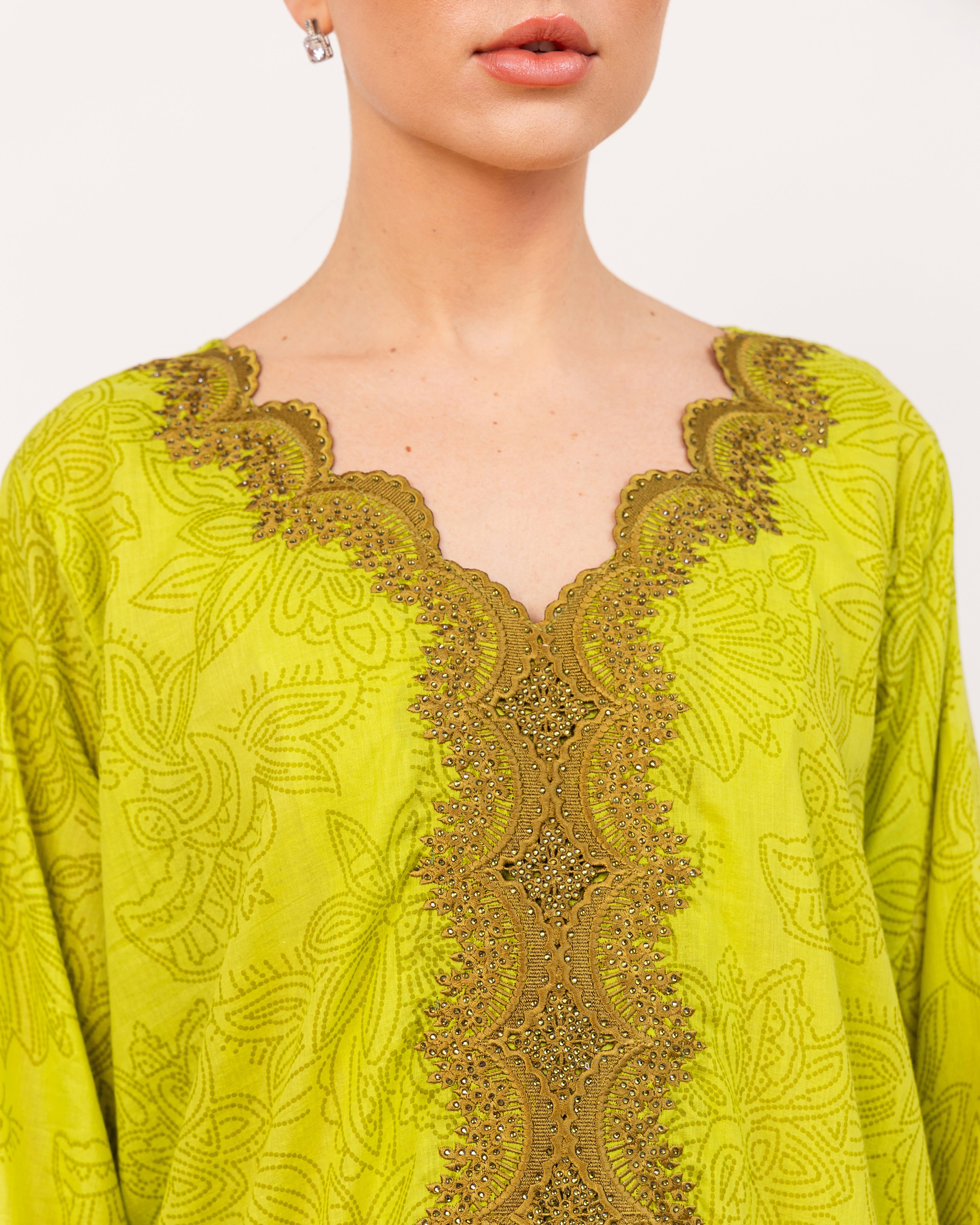 SADE Summer Tradition - Green